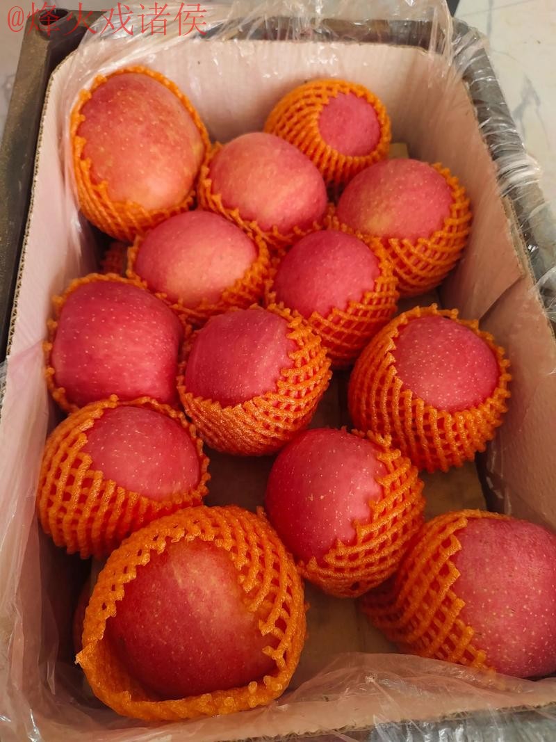 世界杯盘口苹果官方