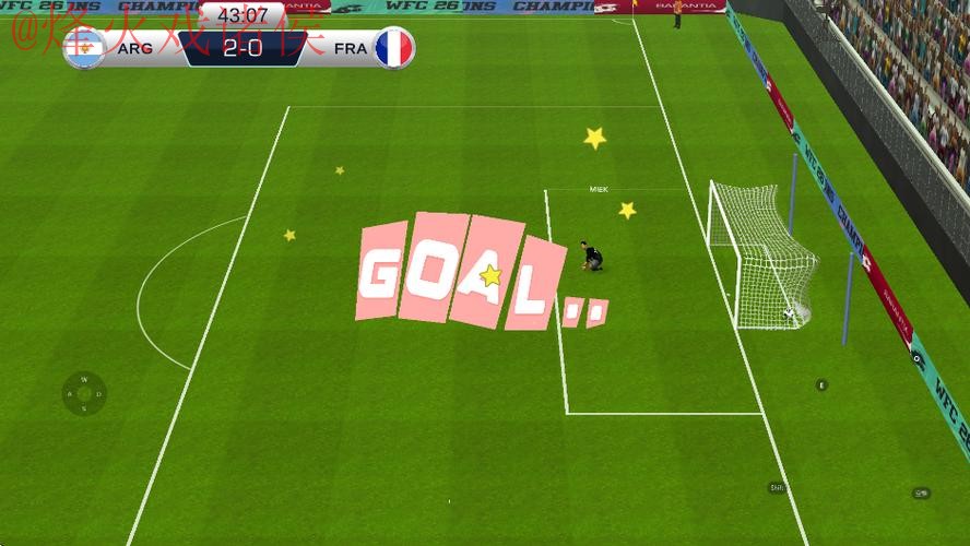 世界杯滚球入口全站 世界杯滚球入口全站